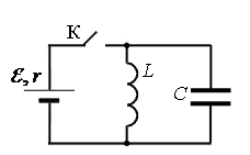 В электрической цепи показанной на рисунке ключ длительное время замкнут
