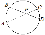 Ap p найти. Хорды окружности пересекаются в точке р. Хорды окружности пересекаются в точке п. Хорды AC И bd окружности. Хорды окружности пересекаются в точке p.