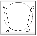 Угол а трапеции авсд 46. В трапецию АВСД вписана окружность. Угол а трапеции АВСД С основаниями ад и вс вписанной в окружность. Трапеция ABCD С основаниями ad и BC вписана в окружность. Тройной портрет вписанный в трапецию.